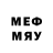 МЕФ mephedrone opstu