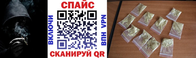 Купить  Баймак  Бутират Butirat 