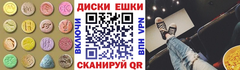 Экстази Philipp Plein  Купить  Баймак 