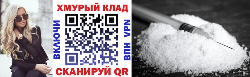 Купить закладки  Баймак  Героин гречка 