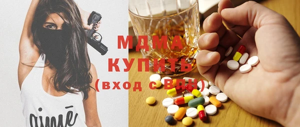 гашик Касимов