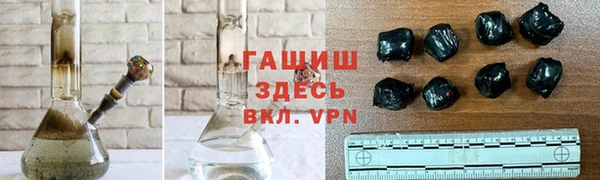 ешки Карталы