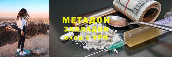 гашик Касимов