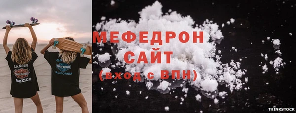 ешки Карталы