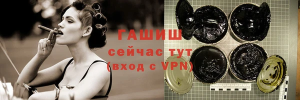 гашик Касимов