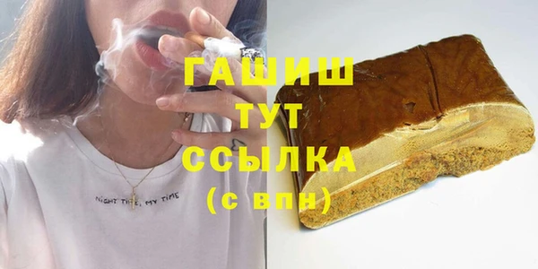 ешки Карталы