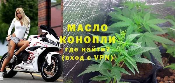 ешки Карталы