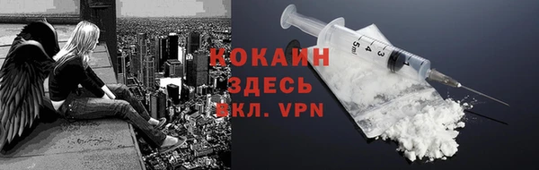 ешки Карталы
