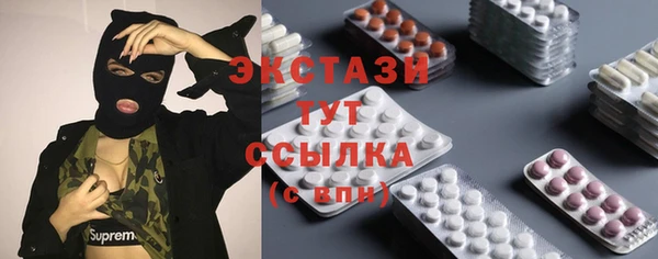 ешки Карталы