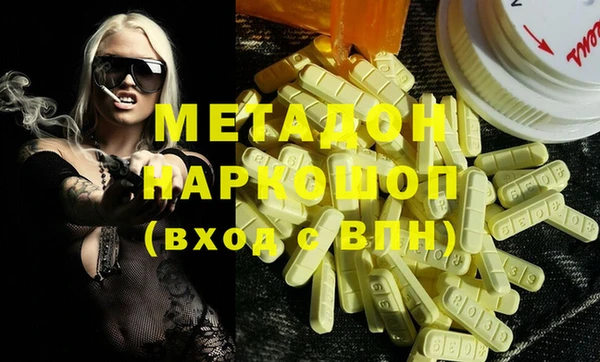 гашик Касимов