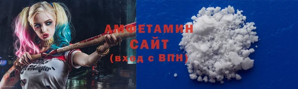 гашик Касимов