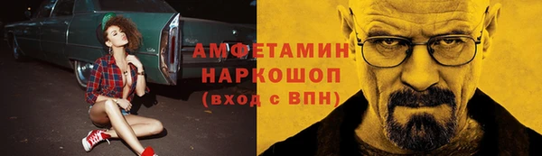 гашик Касимов