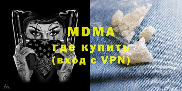 ешки Карталы