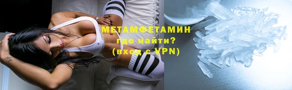 ешки Карталы
