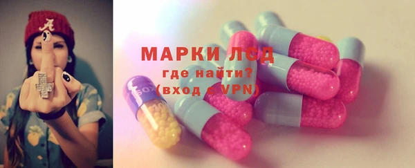 ешки Карталы