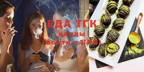 ешки Карталы