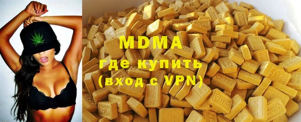 ешки Карталы