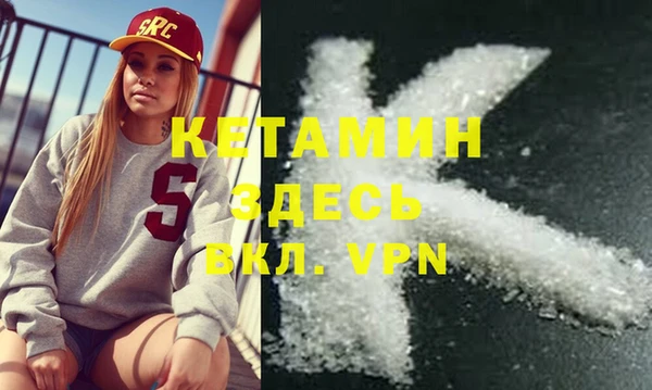 ешки Карталы