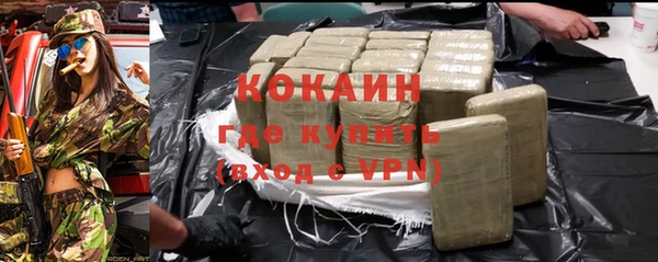ешки Карталы