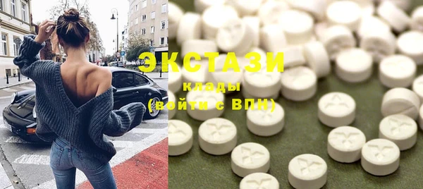 герыч Карпинск