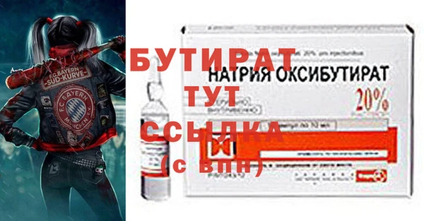 ешки Карталы