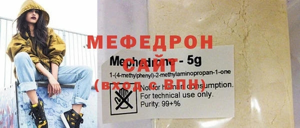 гашик Касимов