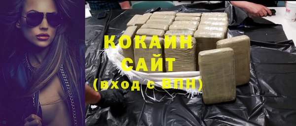 ешки Карталы