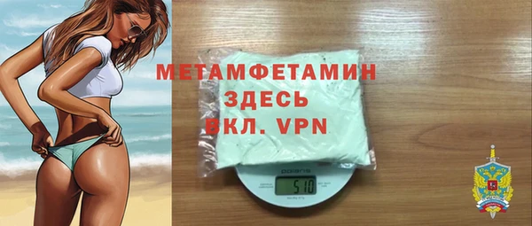 ешки Карталы
