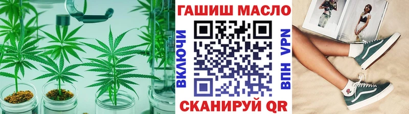 Купить где Баймак ТГК вейп